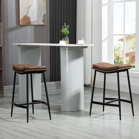 Breakfast Bar Stools Set of 2 Upholstered Barstools w/ Curved Seat Brown