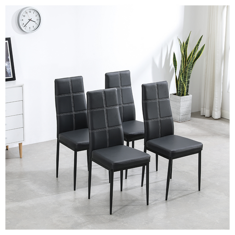 4pcs Elegant Dining Chairs with 6 Grids Decoration Backrest White Cushion Black