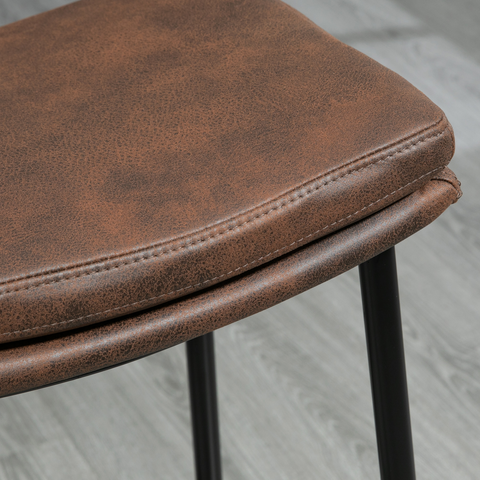 Breakfast Bar Stools Set of 2 Upholstered Barstools w/ Curved Seat Brown