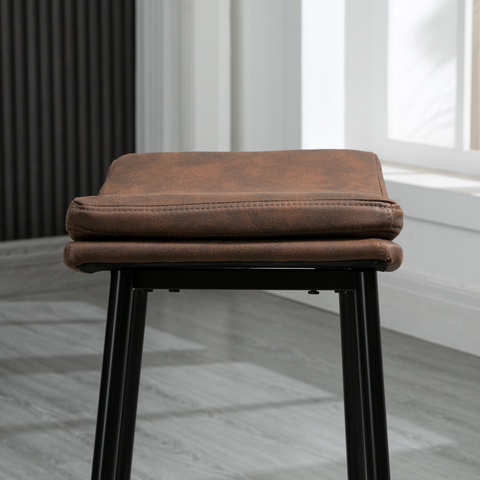 Breakfast Bar Stools Set of 2 Upholstered Barstools w/ Curved Seat Brown